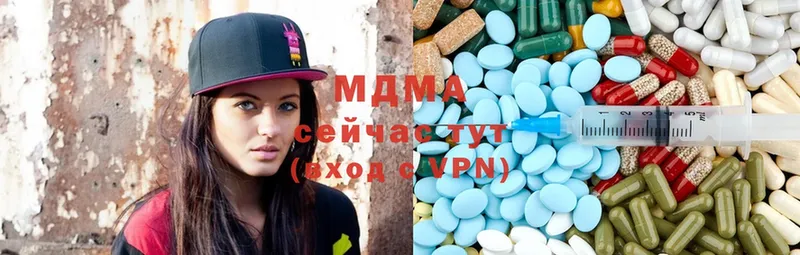 MDMA VHQ  закладки  Баксан 